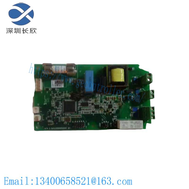 ABB CBRC-51 Frequency converter accessories