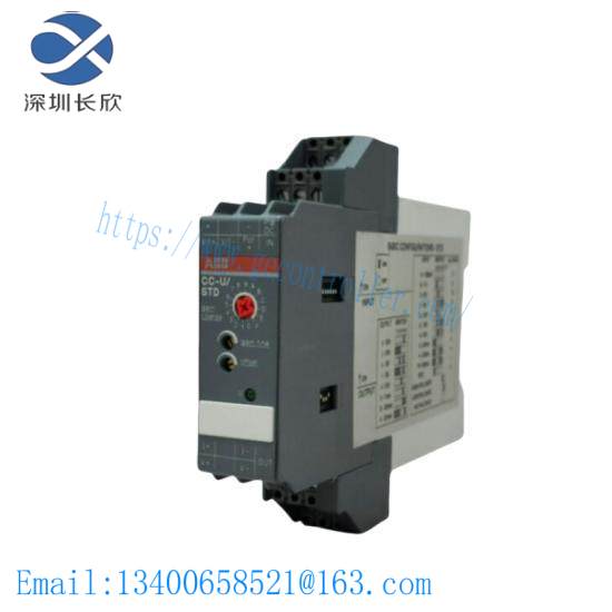ABB CC-U/STD 1SVR040000R1700 Universal signal converter