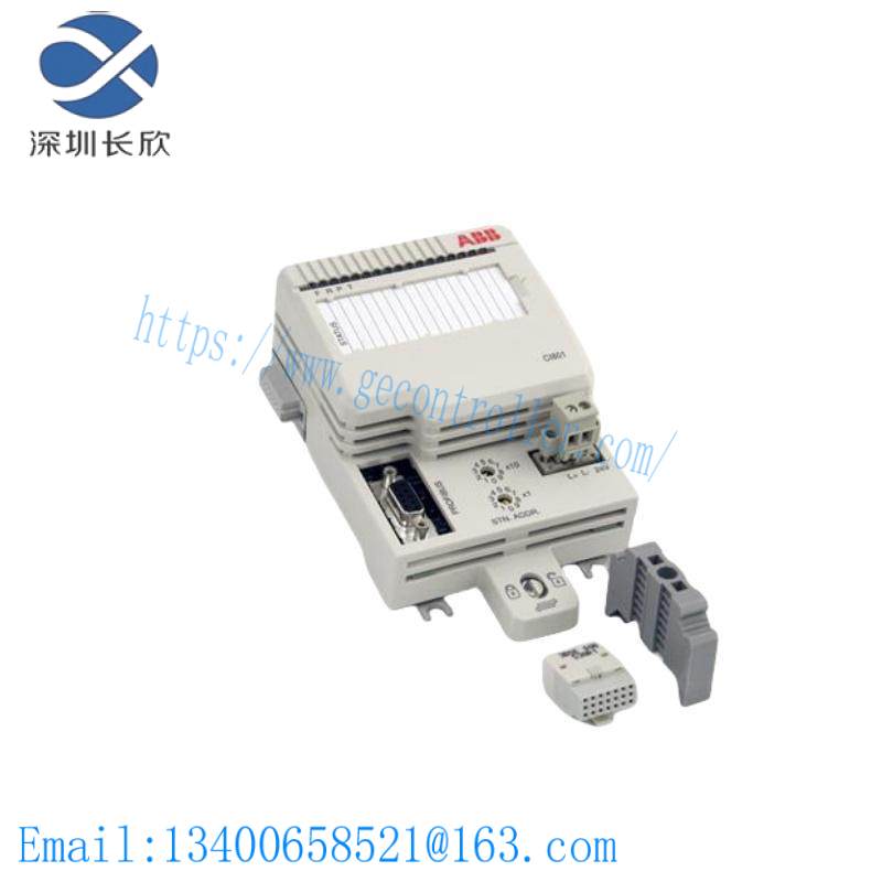 ABB CI801 3BSE022366R1 PROFIBUS FCI S800 Interface