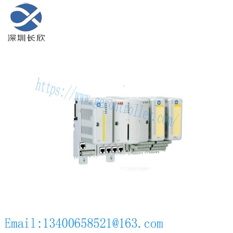 ABB CI801KIT CI801 toolkit