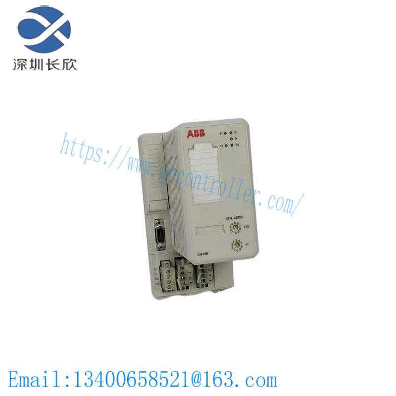 ABB CI810B 3BSE020520R1 COMMUNICATION INTERFACE