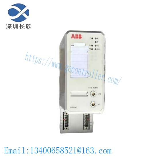 ABB CI820V1  Redundant FCI