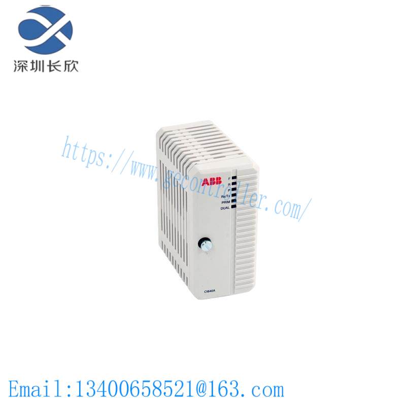 ABB CI840A Communication Interface