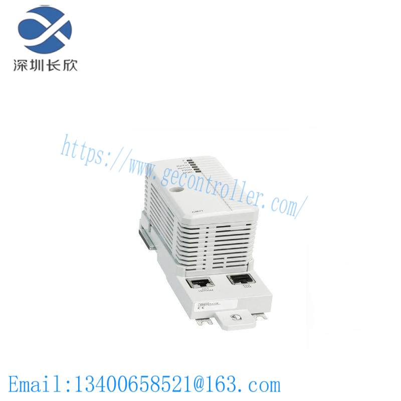ABB CI865K01 Satt I/O communication device module