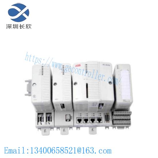 ABB CI871AK01 3BSE092693R1
