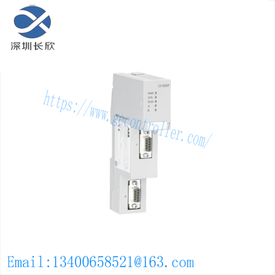 ABB CI930F PROFIBUS DP Master Module