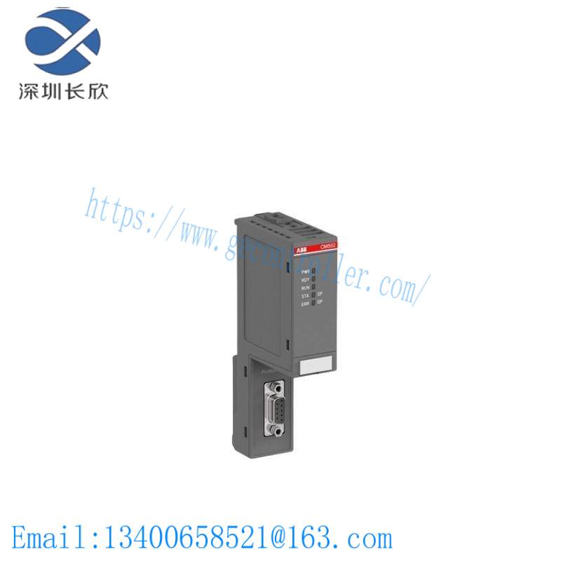 ABB CM572-DP 1SAP170200R0001 COMMUNICATION MODULE