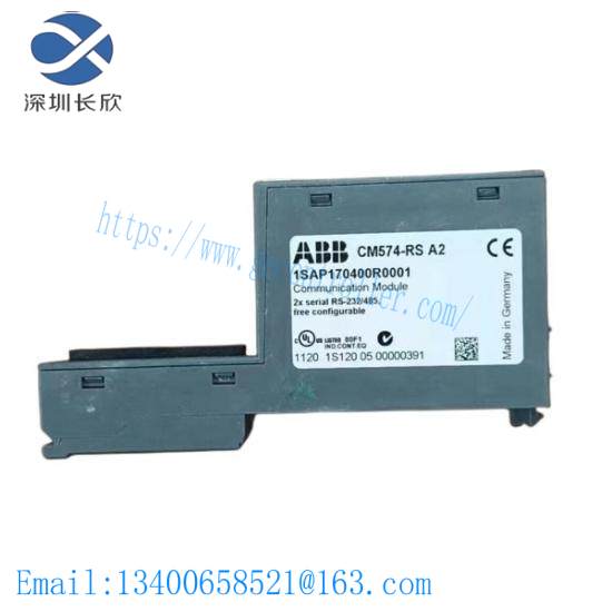 ABB CM574-RS 1SAP170400R0001 communication module
