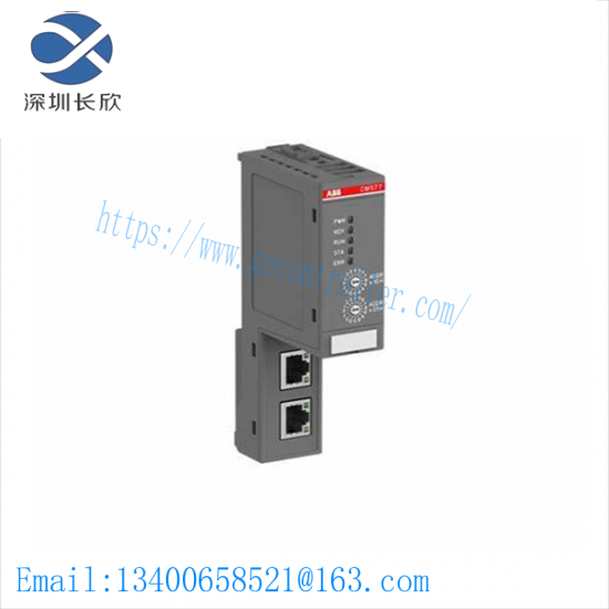 ABB CM577 Ethernet Communication Module