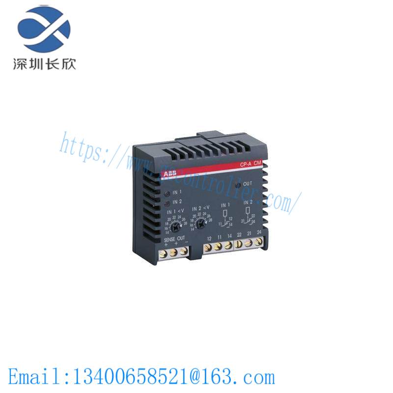 ABB CP-A CM 1SVR427075R0000 Control module
