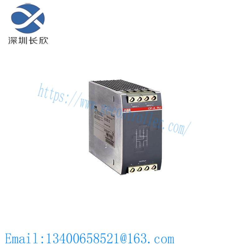 ABB CP-A RU 1SVR427071R0000 REDUNDANCY UNIT