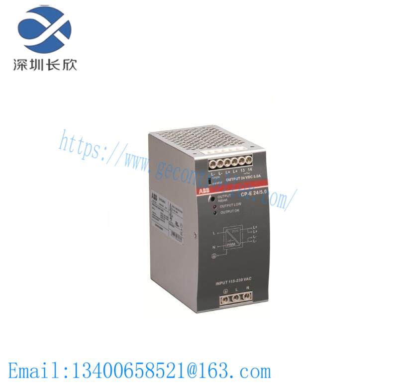 ABB CP-E 24/5A Power supply