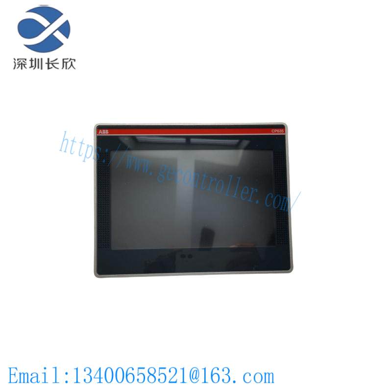 ABB CP635 1SAP535100R0001 Control Panel