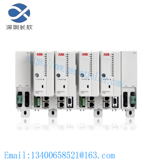 ABB CTB810 Terminal Board