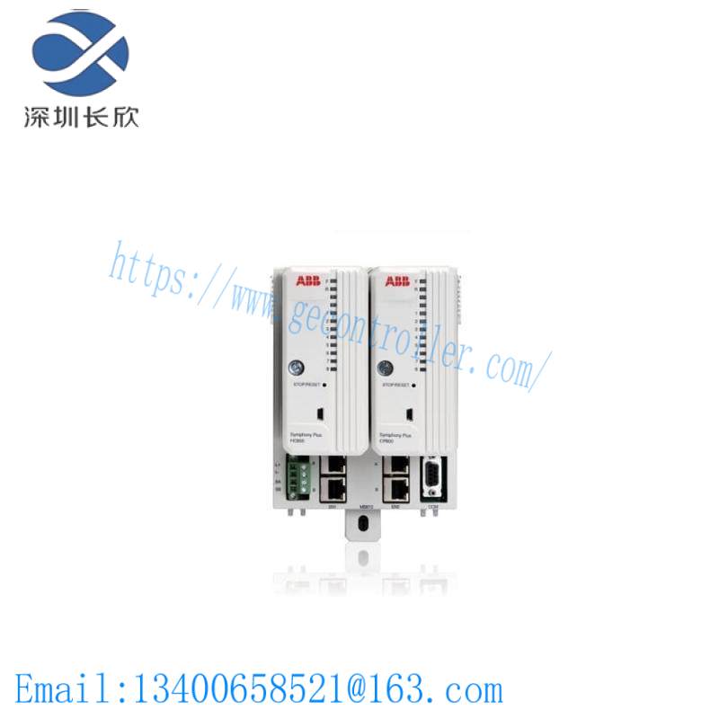 ABB CTB811 HPC800 Comm.Terminal Board, Right Side