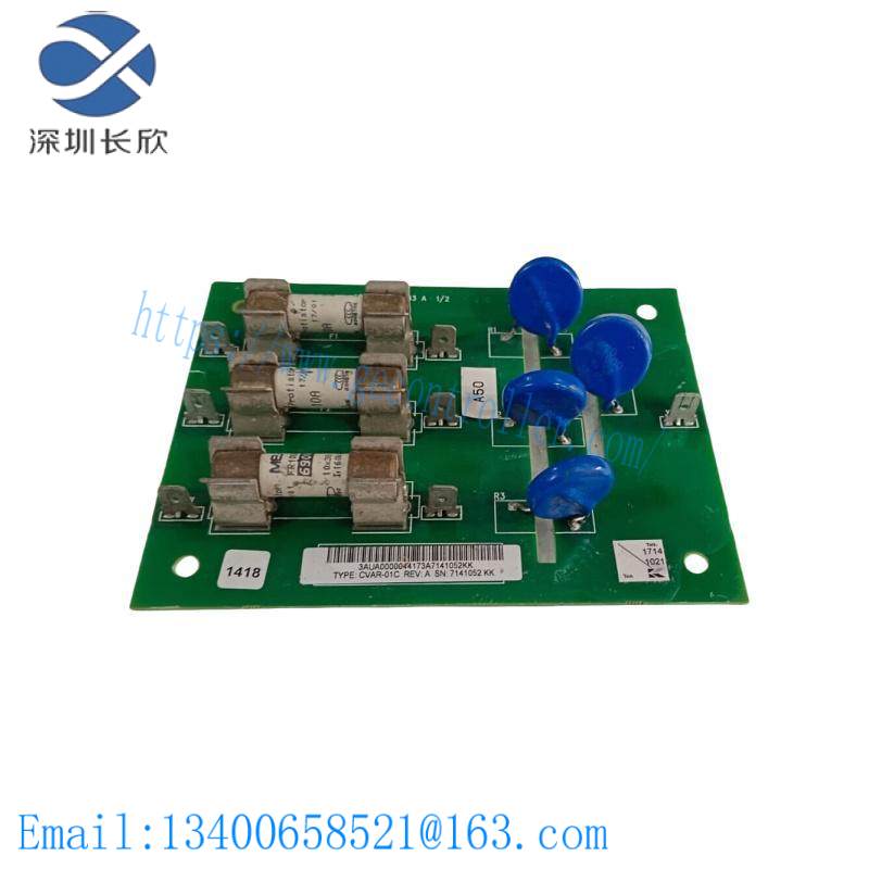 ABB CVAR-01C Frequency converter accessories