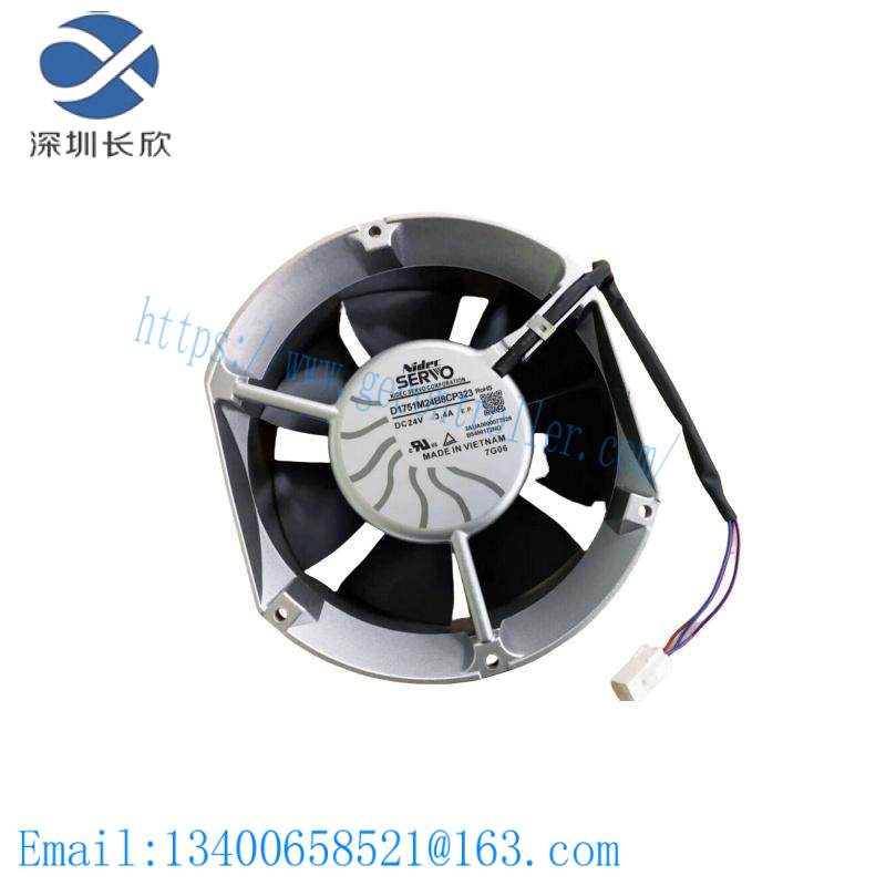 ABB D1751M24B8CP323 The inverter Fan