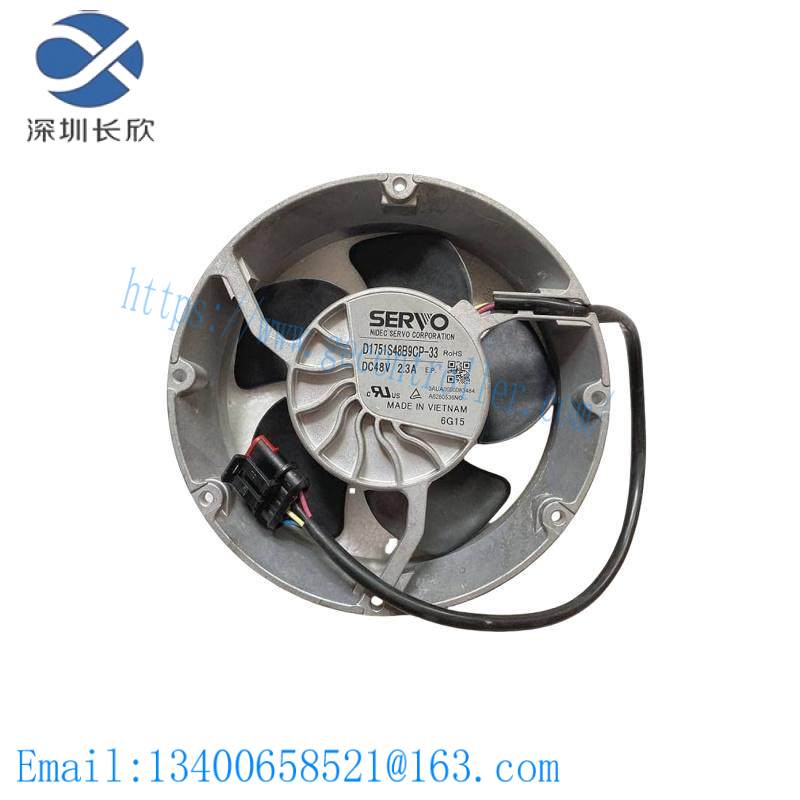 ABB D1751S48B9CP-33 Inverter fan