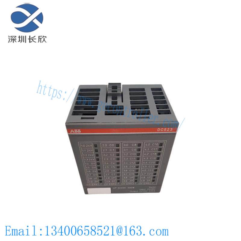 ABB DC523 1SAP240500R0001 Output Module