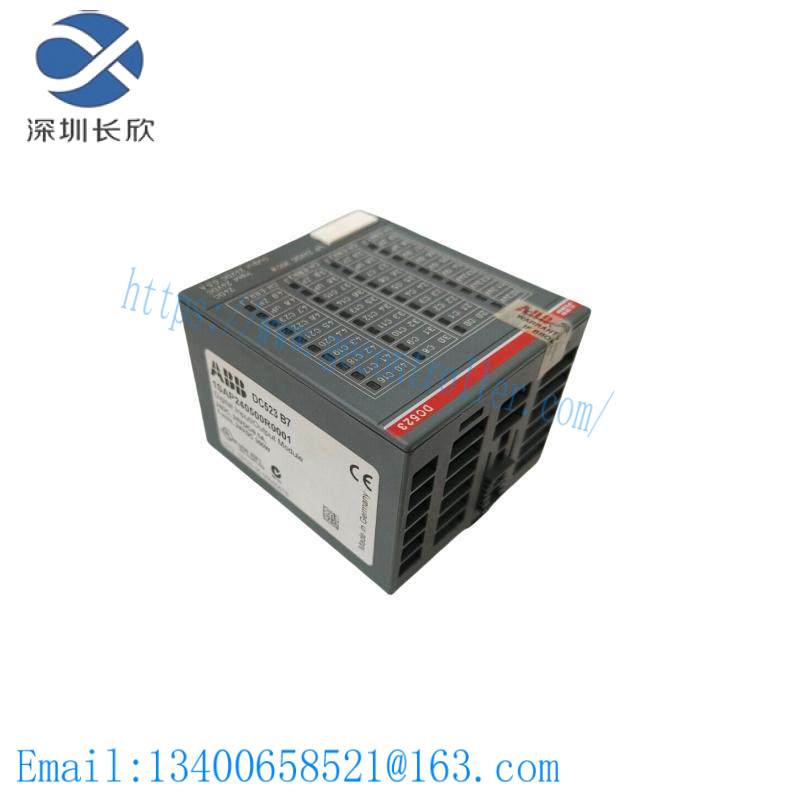 ABB DC523 B7 Digital module