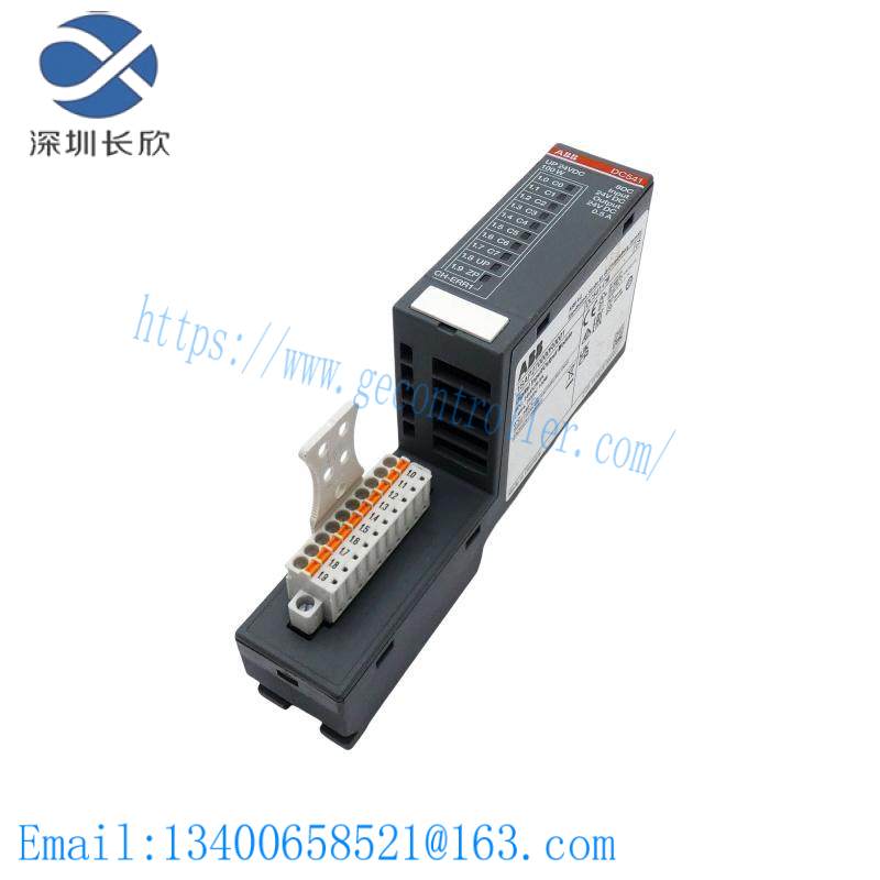 ABB DC541-CM C2 1SAP270000R0001 Digital I/O modules