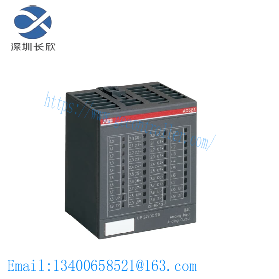 ABB REA107-AA ARC Protection