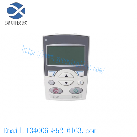 ABB DCS-CP-P Control Panel