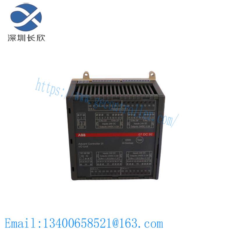 ABB 3HAC026525-001 Main Box Cooling Fan