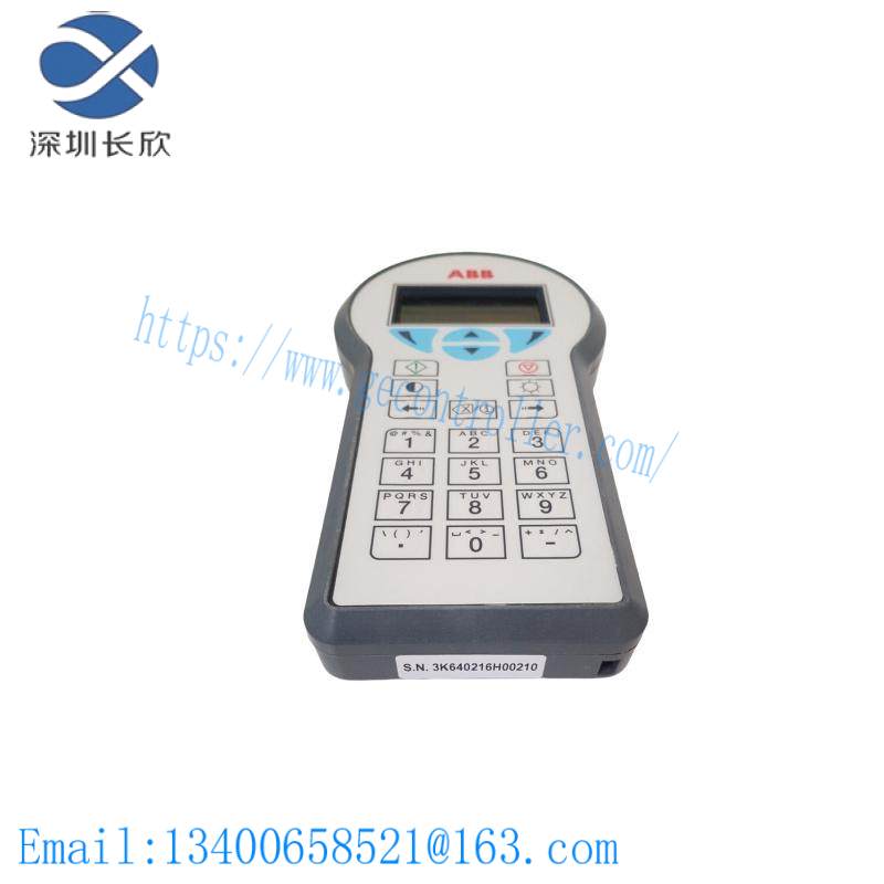 ABB DHH805A Handheld Communicator