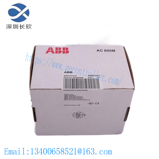 ABB DO524  Transistor