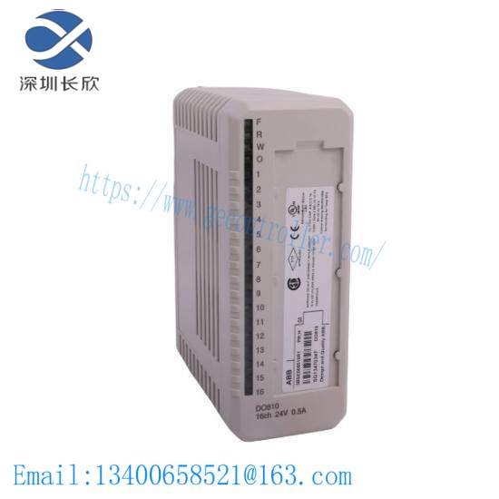 ABB DO810 3BSE008510R1