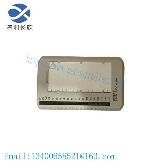 ABB DO810  Advant S800 I/0