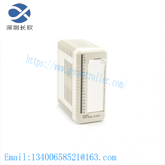 ABB DO828 Digital Output Module