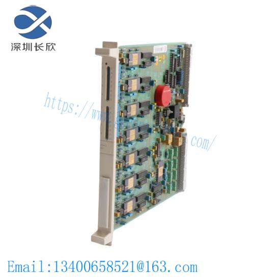 ABB 07DO90-S  07 DO 90-S Digital Output Unit