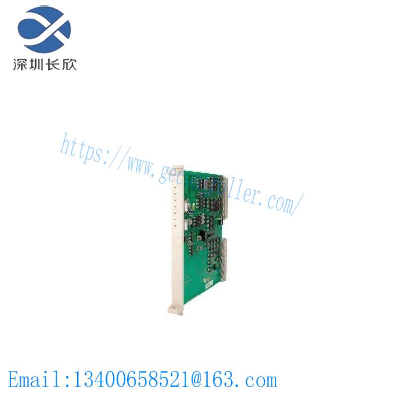 ABB DSBC173 57310001-KH BUS REPEATER SLAVE