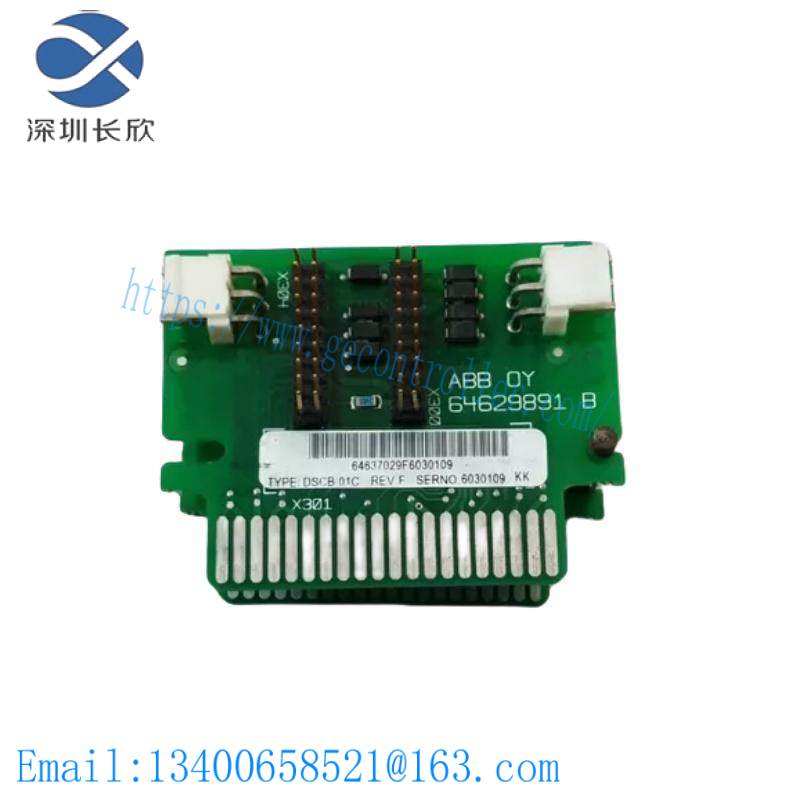 ABB DSCB-01C Connector Board