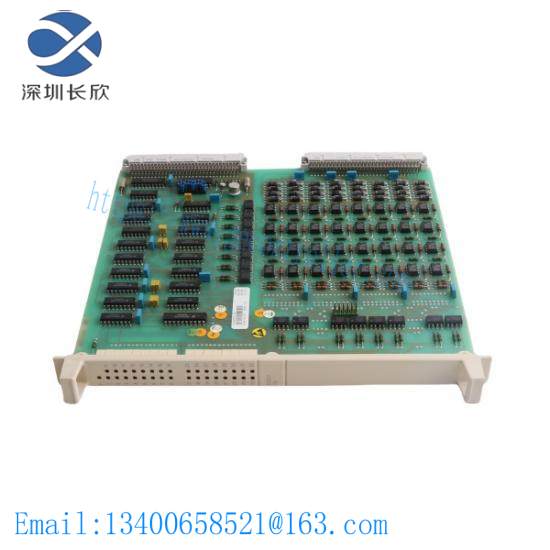 ABB DSDO115 57160001-NF Output Module