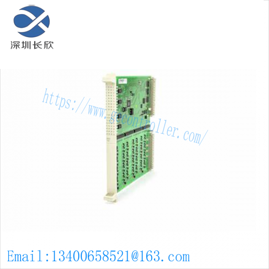 ABB DSDO115A 3BSE018298R1