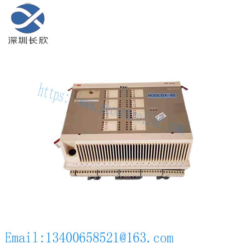 ABB DSDX451L Expansion Unit
