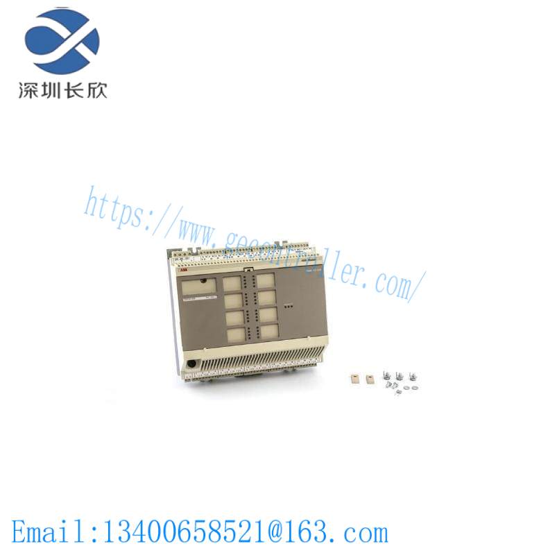 ABB DSDX454 5716075-AT DSDX 454 Remote In / Out Basic Unit