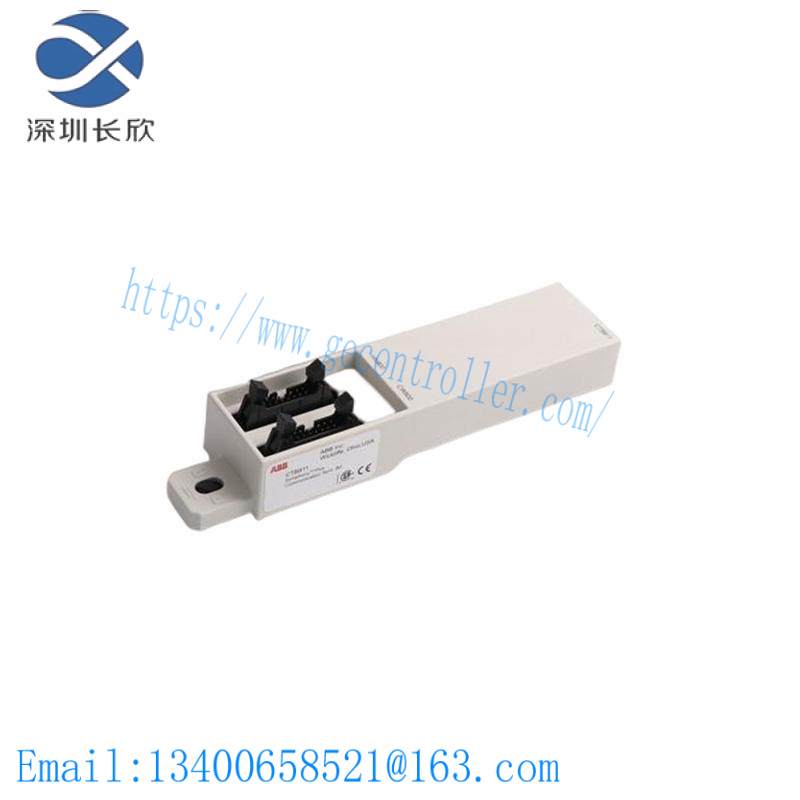 ABB DSPC173 57310001-MT Repeater Module