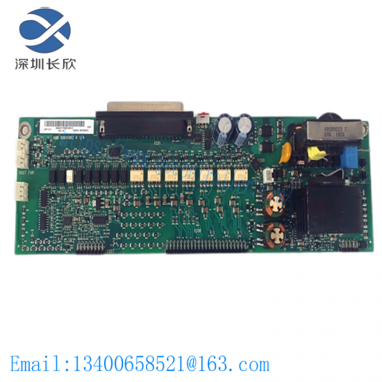 ABB DSQC3041