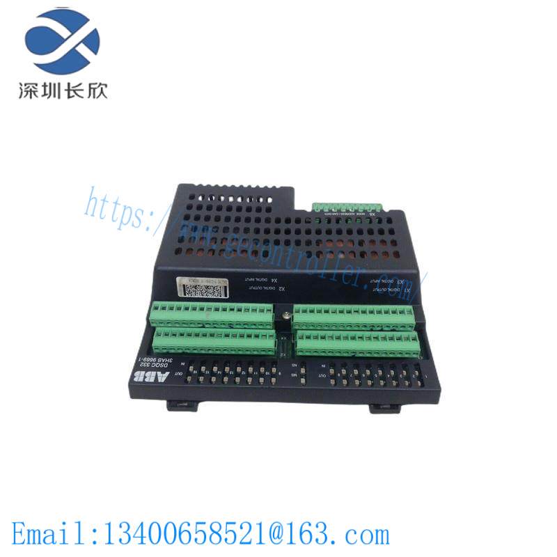 ABB DSQC332 DIGITAL RELAY