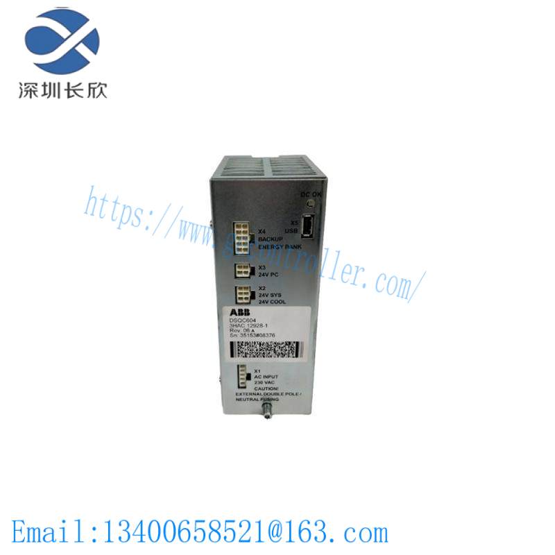 ABB DSQC604/3HAC12928-1 Power Supply