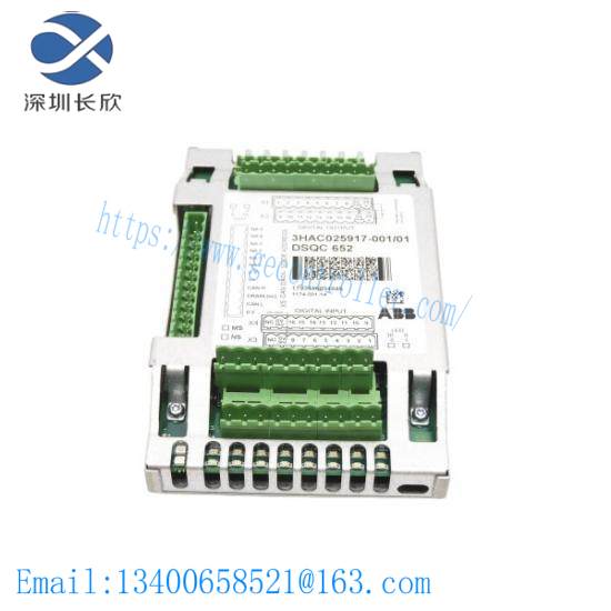 ABB DSQC652 3HAC025917-001/01 I/O Unit