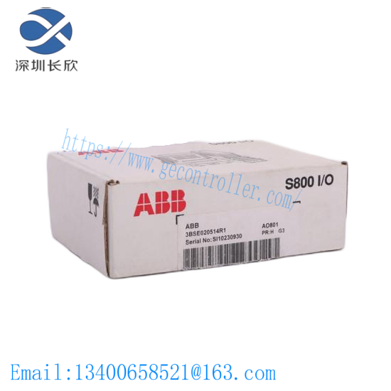 ABB DSQC655