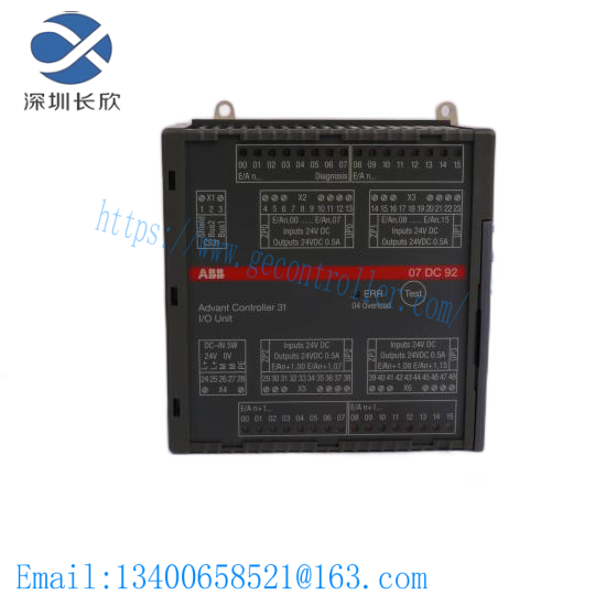 ABB DSQC697 3HAC037084001   I/O Unit