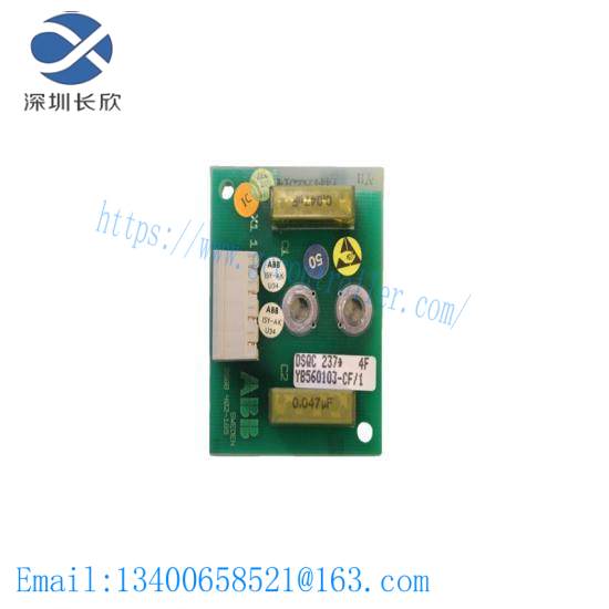 ABB DSQC 237 ROBOTIC CIRCUIT BOARD