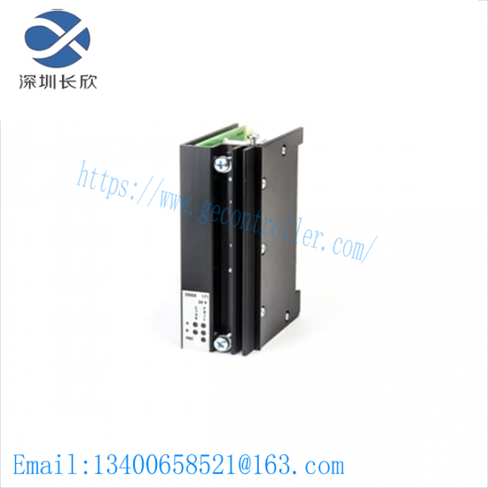 ABB DSSS171 Voting Unit