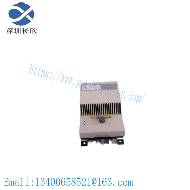 ABB DSTC452 MASTER FIELD BUS MODEM